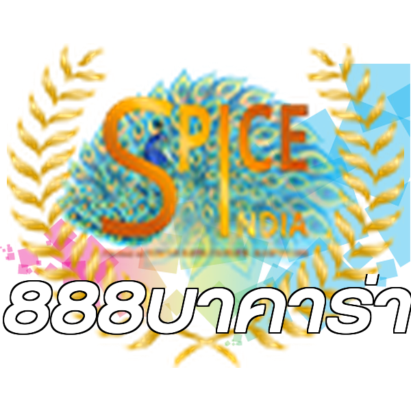 888บาคาร่า